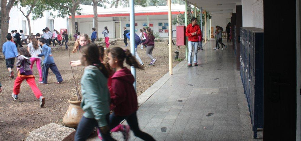 מקלט