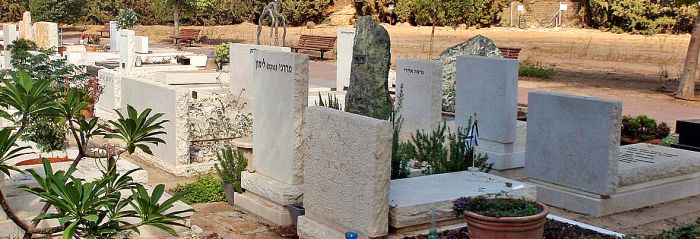 בית קברות