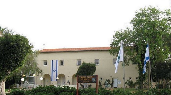 מועצה