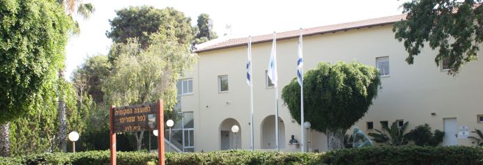 מועצה