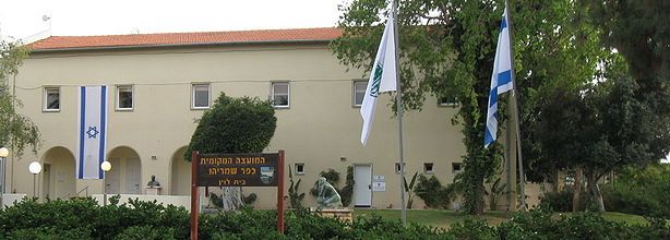 מועצה