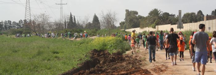 צעדת הבנים