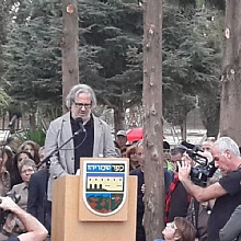 דברי הספד, אהוד אלוני