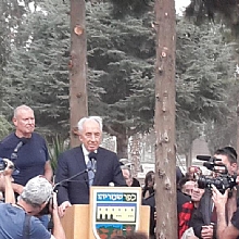 דברי הנשיא שמעון פרס, Ynet