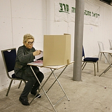 מן העיתונות