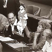 ארכיון המדינה