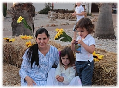 חגיגת שבועות לקהילה