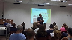 אסיפות הורים  - דוגמא אישית