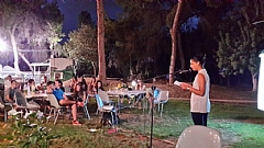 נפרדים מהמרכזים אביב עדיקא ויעל עמרני