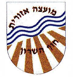 תחום הנוער והצעירים -מועצה אזורית חוף השרון