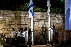 עצרת זיכרון לחללי מערכות ישראל ונפגעי פעולות האיבה, 17.04.18 כפר שמריהו