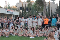 צופים שבט ני"ר - טקס פתיחת שנה תשע"ו