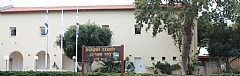 מחלקת נוער וצעירים של המועצה
