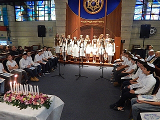 טקס בנות מצווה כיתות ו' בבית הכנסת (הגדל)