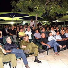 כפר בטוח