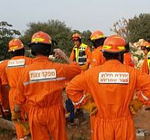 יחידת חילוץ והצלה