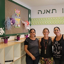 גן תאנה - טרום טרום חובה