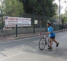 ספורט ואורח חיים בריא